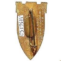 19° Régiment du Génie , 2 crénaux, 23x42, dos grenu