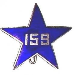 159° Régiment d'Infanterie...