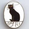 65° Régiment d'Infanterie , ovale, chat noir sur fond blanc, léger éclat d'émail
