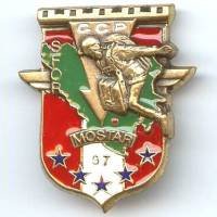 17° RGP / GCP SFOR Mostar...