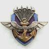 7° Régiment Parachutiste d'Infanterie de Marine , ancre dorée, Drago Paris en V, sans attache