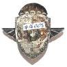 7° Régiment Parachutiste d'Infanterie de Marine , ancre dorée, Drago Paris en V, sans attache