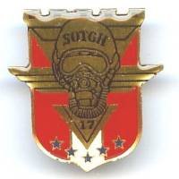 17° RGP / SOTGH, plat,...