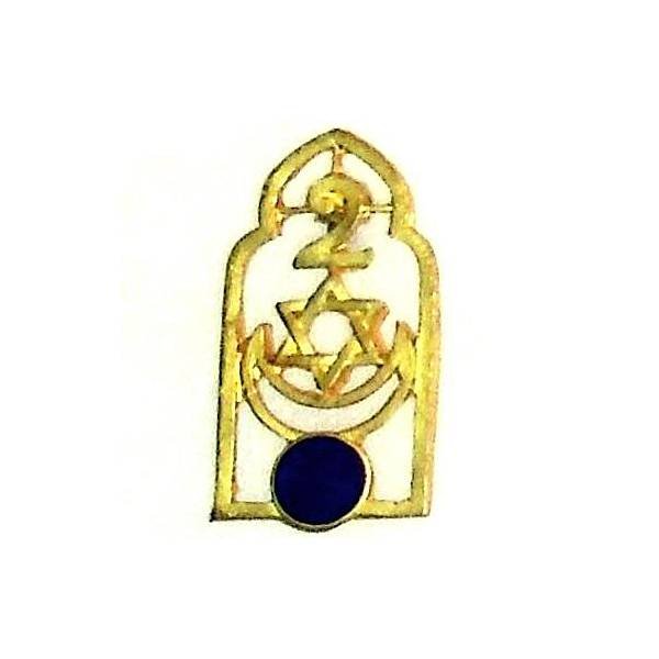 2° Régiment de Spahis Marocains / 1°Escadron , épingle à pivot