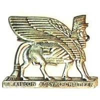 Bataillon Assyro-Chaldéen...