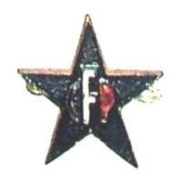 Corps Franc Pommiès  (49°...