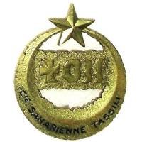 Compagnie Saharienne du...