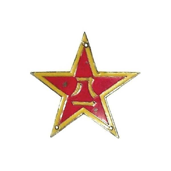 Etoile rouge bordée de jaune , idéogramme chinois au centre, métal léger gravé peint, trous de couture