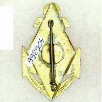 22° Régiment d'Infanterie Coloniale , jonque noire, ajouré, avant 39, patiné