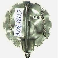 19° Escadron (Régional) du Train, tout métal (1945) , petit poucet armé d'une flèche