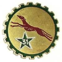 31° Escadron (Mixte) de...