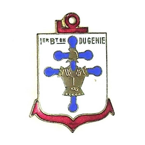 1° Bataillon du Génie / Division de la France Libre , dos lisse