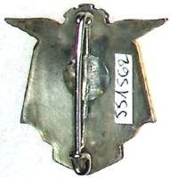 Cie de Transmissions de l' Air 808 Dakar , dos lisse, attache dessoudée