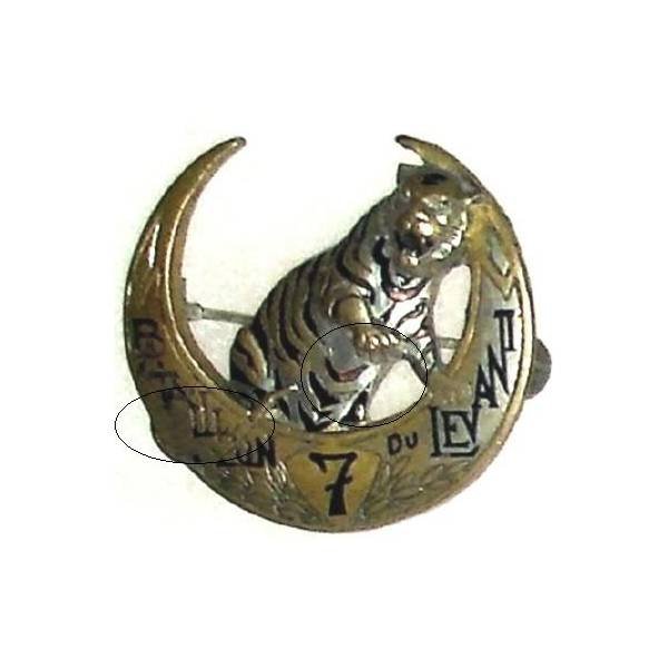 7° Bataillon du Levant , tigre, patiné, manques d'émail