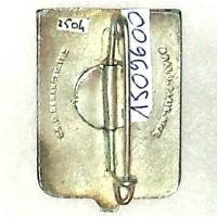 GJF 32  "Jacques Coeur" , nef et blason, émail