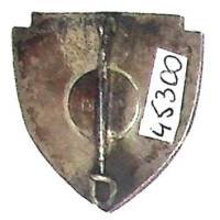 39° Groupe de Reconnaissance de Division d'Infanterie , lion noir debout, noblesse oblige chambaurant autant