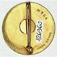1° Régiment de Spahis Algériens , sans bordure, 2 chevrons, boléro rond