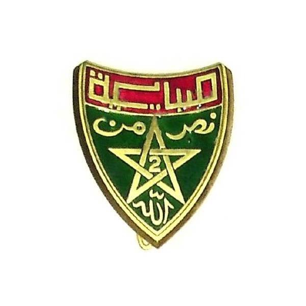 2° Régiment de Spahis Marocains , modèle 39, vert fonçé, gros boléro à fenêtre