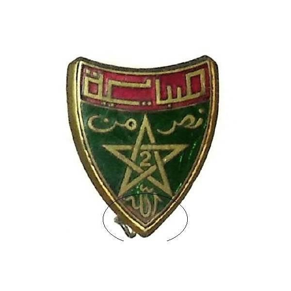 2° Régiment de Spahis Marocains , modèle 39, vert fonçé, gros boléro lisse, très patiné, à nettoyer
