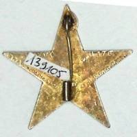 En argent , 5° Régiment de Spahis Marocains , écaille en surface