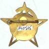 6° Régiment de Spahis Marocains , étoile, cavalier, 6 fermé