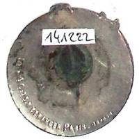 7° Régiment de Spahis Algériens , naseaux fumants, dos argenté, épave sans attache et avec gros éclats
