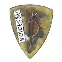 Alsace Lorraine Libre , cigogne, fond amarante, 20x25, émail