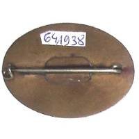 Brevet de Skieur , ovale (1935) , bronzé