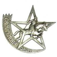 Groupement Druze , métal...