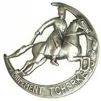 Groupement Tcherkesse ,...