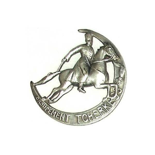 Groupement Tcherkesse , argenté, estampé, attache à pivot