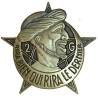 2° Groupement de Tabors Marocains , tout bronze, matriculé 2233