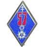 En argent , 57° Régiment d'Infanterie , le terrible que rien n'arrête, dos argenté, marquage en V