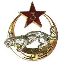3° Régiment de Spahis Agériens , panthère relief, dos lisse estampé, attache pivot