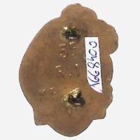 5° Régiment d'Infanterie , Navarre sans peur, L Bazor, au dos "5° RI Me"