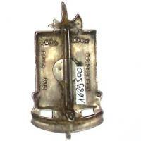 37° Régiment d'Infanterie , Régiment de Turenne
