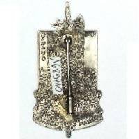 En argent , 37° Régiment d'Infanterie Divisionnaire , Régiment de Turenne, dos ondé