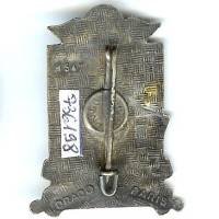 35° Régiment d'Artillerie (Parachutiste) , "droit devant", émail, boléro Drago, D P en V