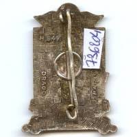 35° RA(P), avec devise, émail, épingle déformée