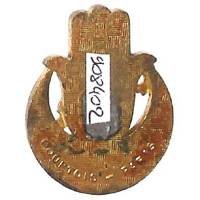 23° Régiment de Tirailleurs Algériens , sans attache