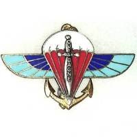 2° Régiment Parachutiste...