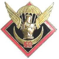 60° Compagnie de Génie...