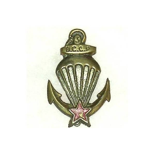 3° Bataillon Colonial de Commandos Parachutistes , trabe droite, moulage Arthus Bertrand, peint