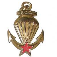 3° Bataillon Colonial de...