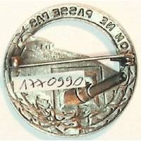 Ligne Maginot, canon à gauche, argenté, épingle à pivot