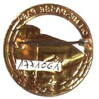 Ligne Maginot , canon à gauche, estampé, doré, attache à pivot