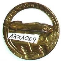 Ligne Maginot , canon à gauche, estampé, doré, attache à pivot