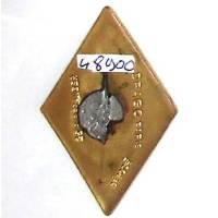 77° Groupe de Reconnaissance de Division d'Infanterie , ancre, sans attache