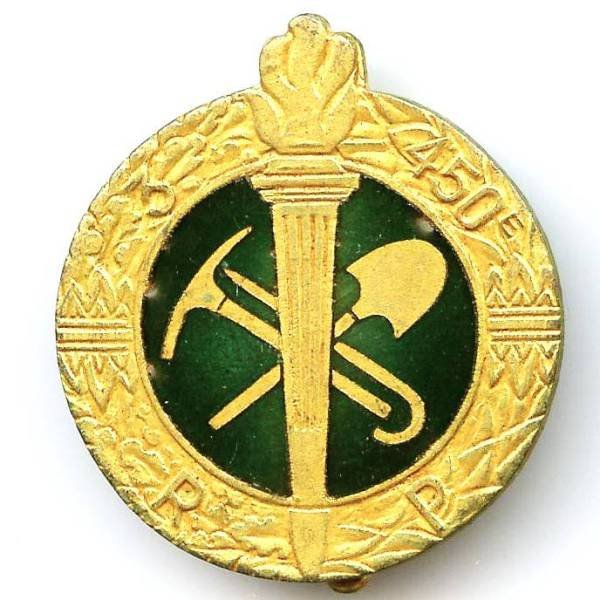 450° / 3° Régiment de Pionniers