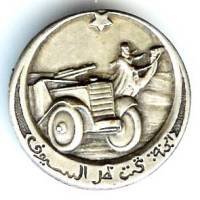 2° Compagnie Légère du...